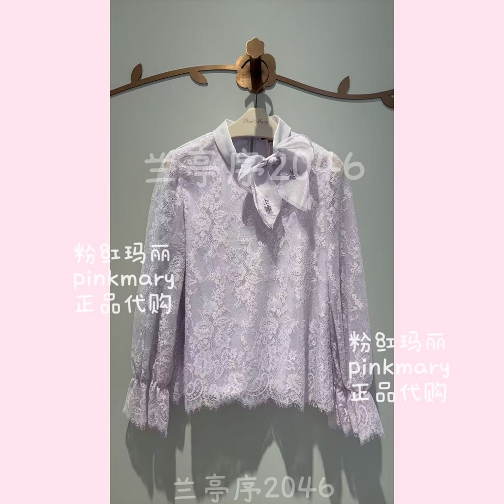 PMAPW1027-61/1380粉红玛丽pinkmary26年秋款专柜正品上衣