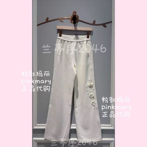 PMAPW2306-82/1280粉红玛琍pinkmary休闲裤