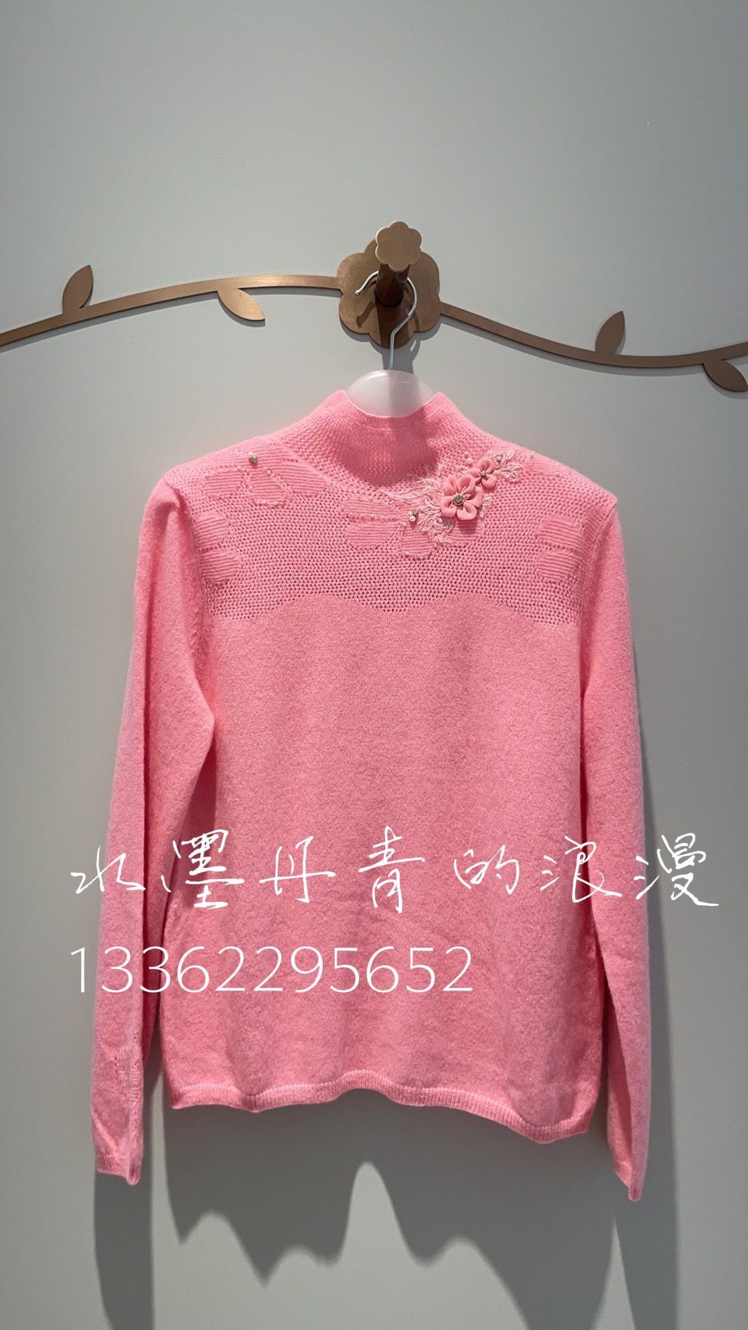 PMANW9017-12-82/2280粉红pinkmary2024秋款时尚针织羊毛衫专柜