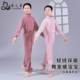 儿童保暖舞蹈服冬季 长袖 芭蕾舞练功服女热身加厚绒跳舞连体服外搭