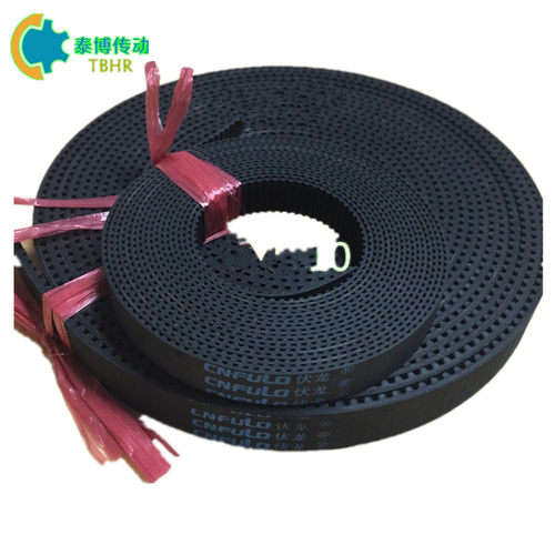 伏龙牌橡胶开口同步带