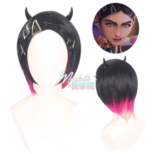 无畏契约 新英雄CLOVE丁香cos假发 暮蝶35cm渐变短款假毛