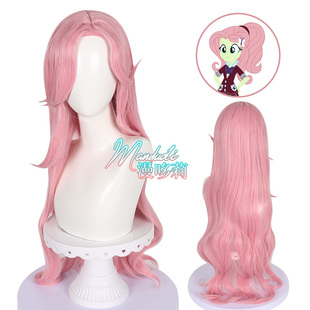 漫哆莉 小马宝莉小蝶cos假发 柔柔公主 粉色蓬松大波浪长卷发