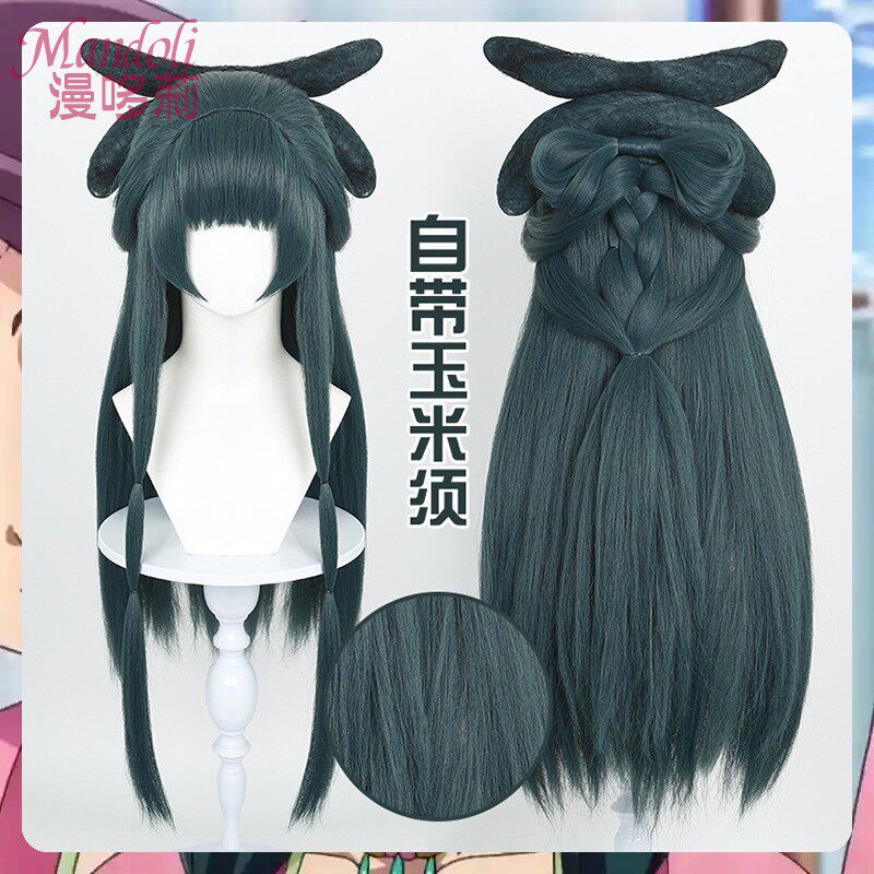 漫哆莉 药屋少女的呢喃西都宴会猫猫cos假发自带玉米须分体蝴蝶结