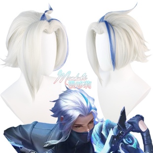 王者默契交锋兰陵王花木兰cosplay假发 情人节新皮肤银白渐变假毛