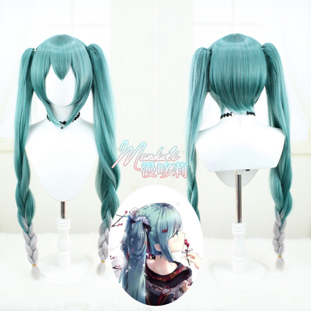 初音未来miku2024雪初音cos假发 手办同款分体造型双马尾仿真头皮