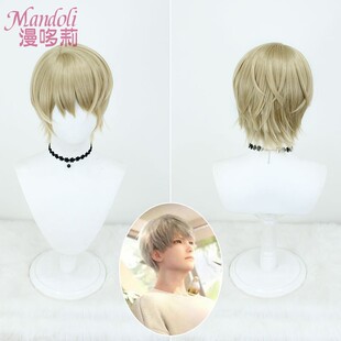 漫哆莉恋与深空 黎深 祁煜 沈星回 秦彻cos假发 仿真头皮动漫假毛