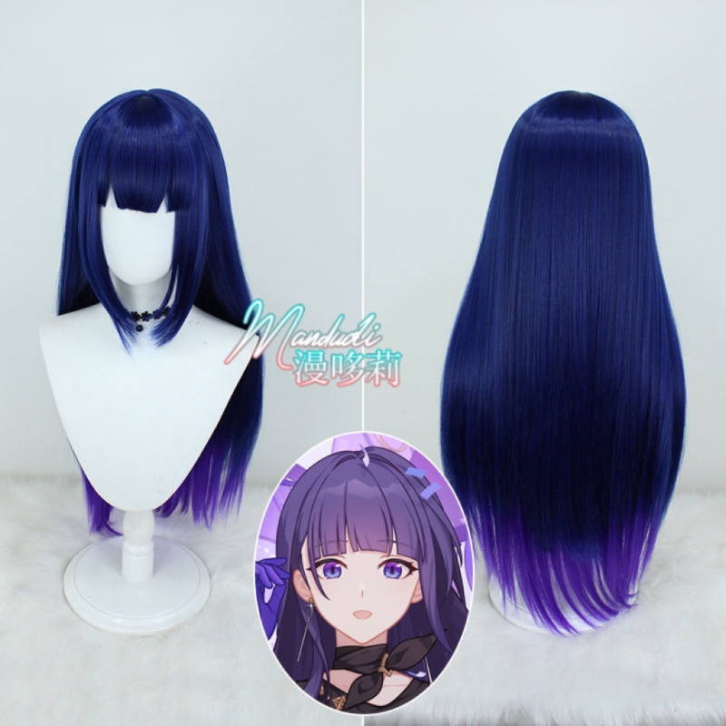 漫哆莉 雷电芽衣cos假发 仿真头皮 深蓝渐变深紫色 崩坏3 长直发