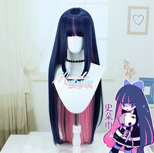 吊带袜天使 Stocking 史朵巾cos假发 分层蓝粉平刘海100CM