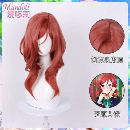 漫哆莉 动漫Love Live  西木野真姬cosplay假发 仿真头皮顶长发