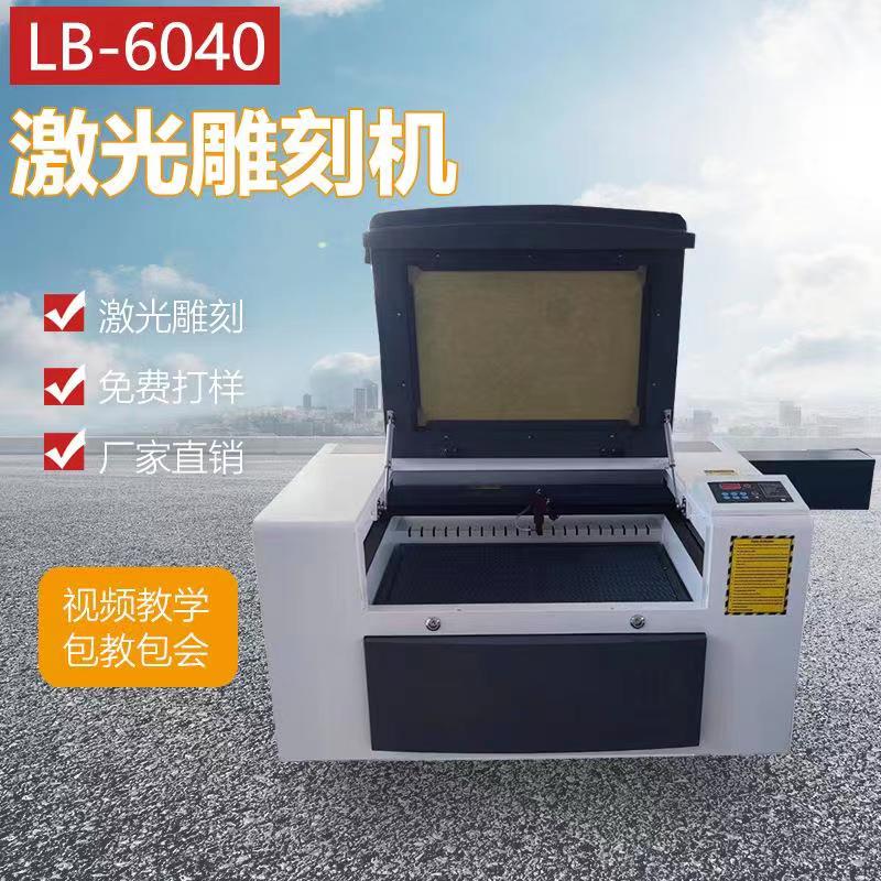 利邦质保：1年手动电压：220v