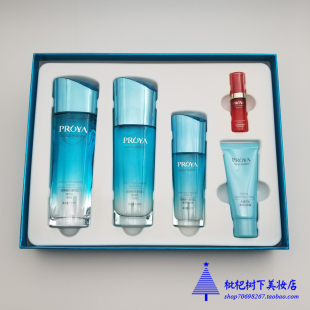 珀莱雅水漾芯肌水乳套装三件套盒补水保湿锁水滋润清爽型护肤正品