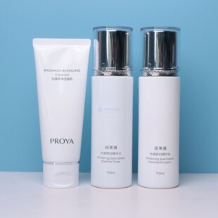 珀莱雅光感研白精华水乳霜套装美白淡斑保湿提亮改善暗沉护肤正品