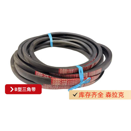 三角窄B带1700 1750 1800 1850 1900 1950 2000 2050 2100 2150