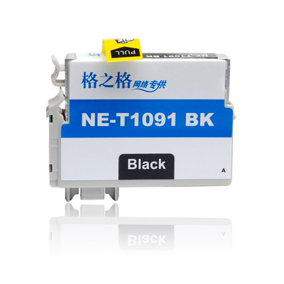 格之格1091BK 适用EPSON ME30 300 600F/70F/80W/ME1100黑色墨盒