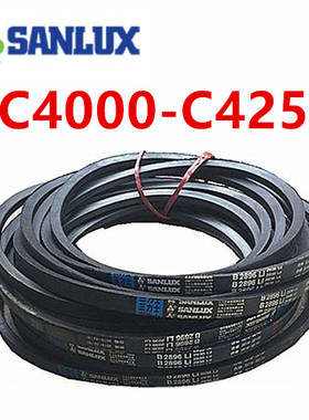 三力士三角皮带C型C4000C4013C4064C4115C4150C4200C4250传输带V