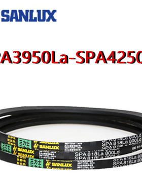 三力士三角皮带SPA3950La4000/4018/4050/4100/4150/4200/4250Ldw