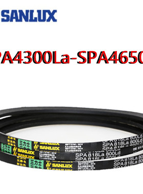 三力士三角皮带SPA4300La4350/4400/4450/4500/4550/4600/4650Ldw
