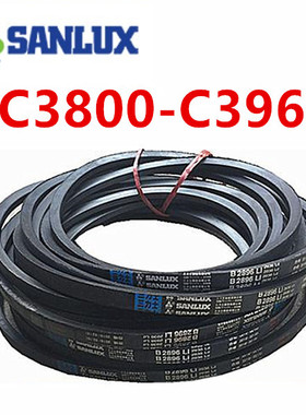 三力士三角皮带C3861C3800C3810C3850C3900C3912C3950C3962传输带