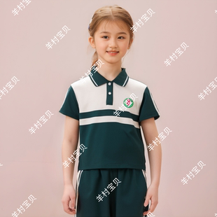 阳春新和小学七小新款校服夏装秋装冬装加绒长裤外套厂家直销包邮