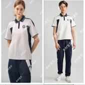 校服运动套装 冬装 春秋装 阳春四中阳春市第四中学夏装