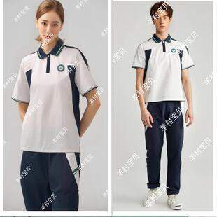 阳春四中阳春市第四中学夏装春秋装冬装校服运动套装