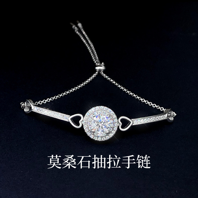 抽拉莫桑石手链女轻奢小众设计1克拉高级感手镯礼物送女友送妈妈