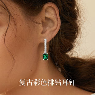 复古祖母绿红宝石流苏排钻耳环女小众轻奢气质高级感长款耳饰