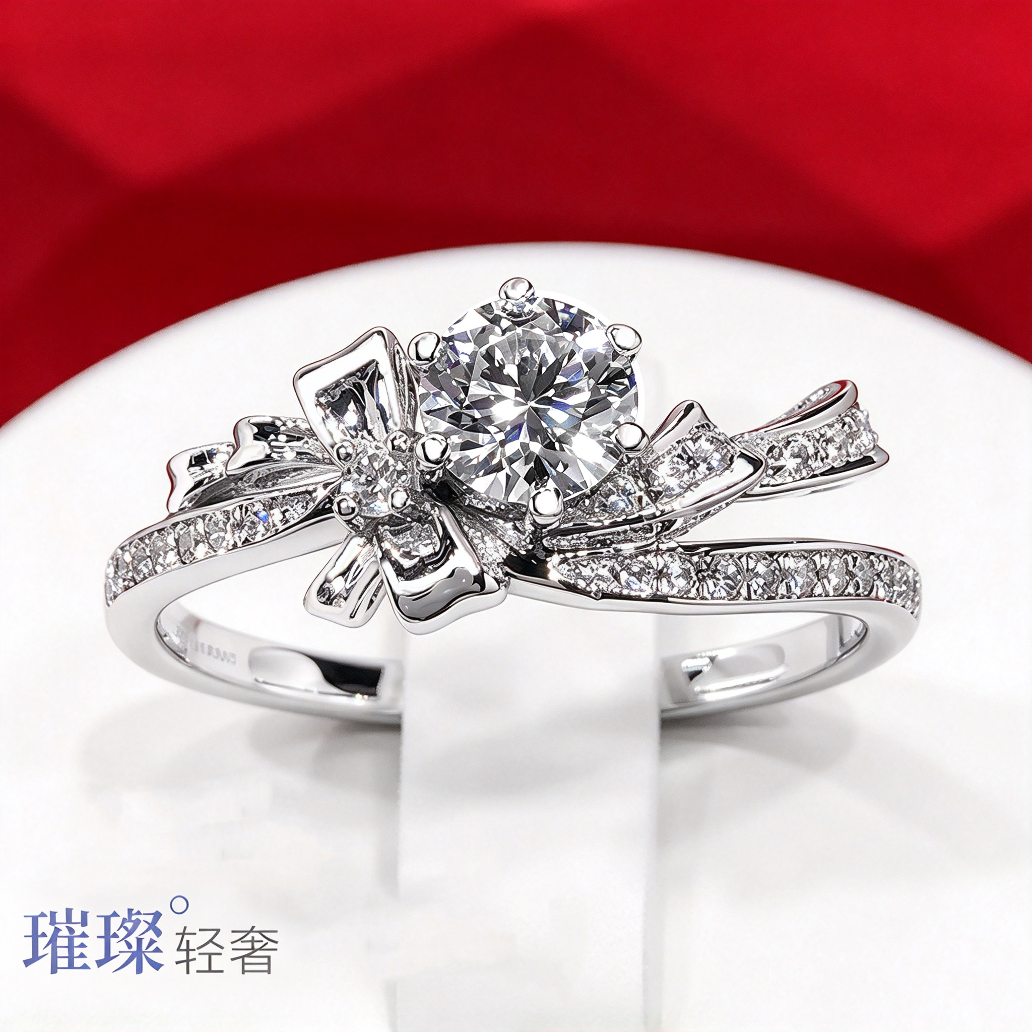 轻奢50分蝴蝶结钻戒女士925银饰镀白金仿钻石食指结婚戒指订铂金