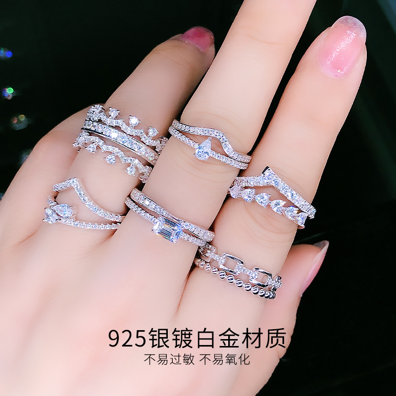 小排钻戒指镶满钻尾戒叠戴配戒