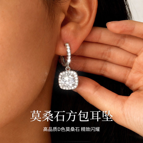 莫桑石耳圈高级感耳坠白金质感女