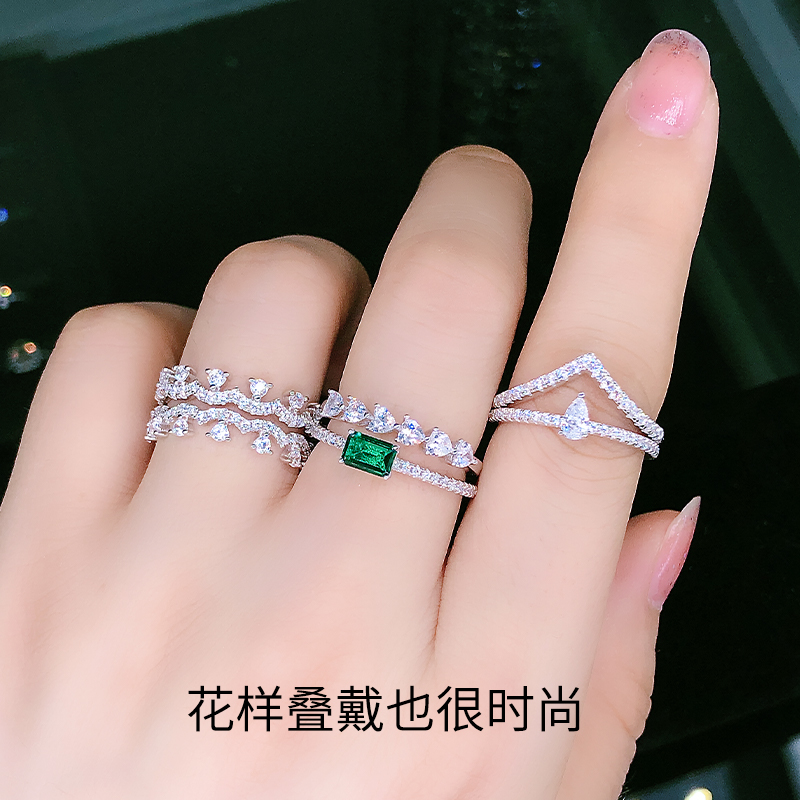 法式蕾丝戒指尾戒精致轻奢首饰女