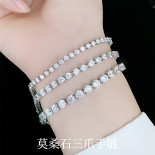 镶满全钻三爪莫桑石手链手镯仿钻石网球链银欧美男女情侣嘻哈礼物