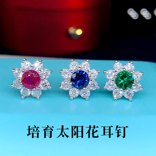 绿红蓝宝石耳钉太阳花女人工培育彩色宝石奢华气质银镀18K金耳饰