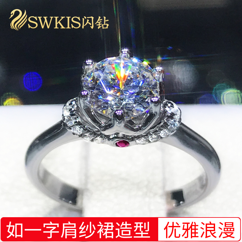 皇冠六爪鉆戒女純銀歐美氣質50分1克拉仿真鉆石紅寶石訂結婚戒指