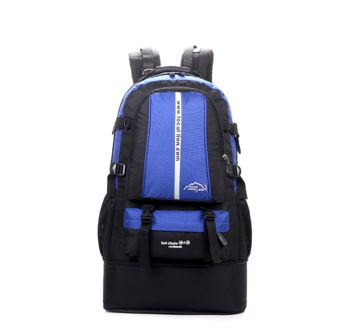 新款正品力开力朗户外包登山包双肩包男女旅行背包50L大容量 420