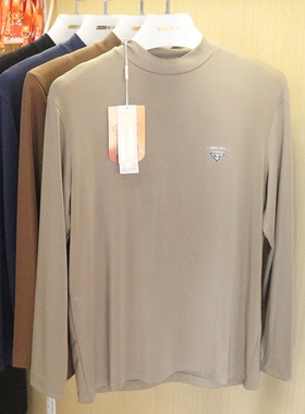 新一系新1系男半高领打底衫秋冬中领秋衣保暖上衣摩洛衫外穿58948