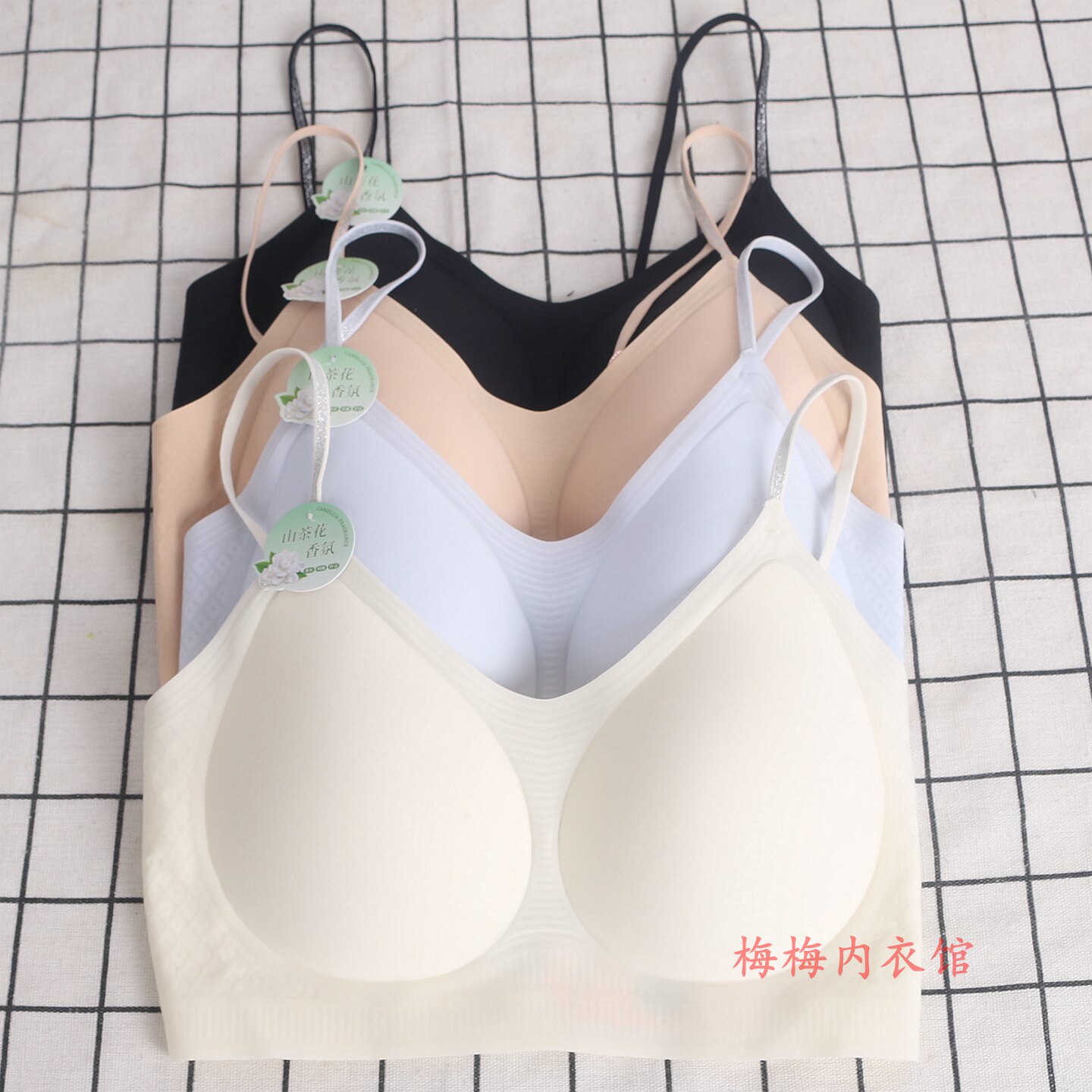 奴芝光面薄款吊带背心美背文胸女图片