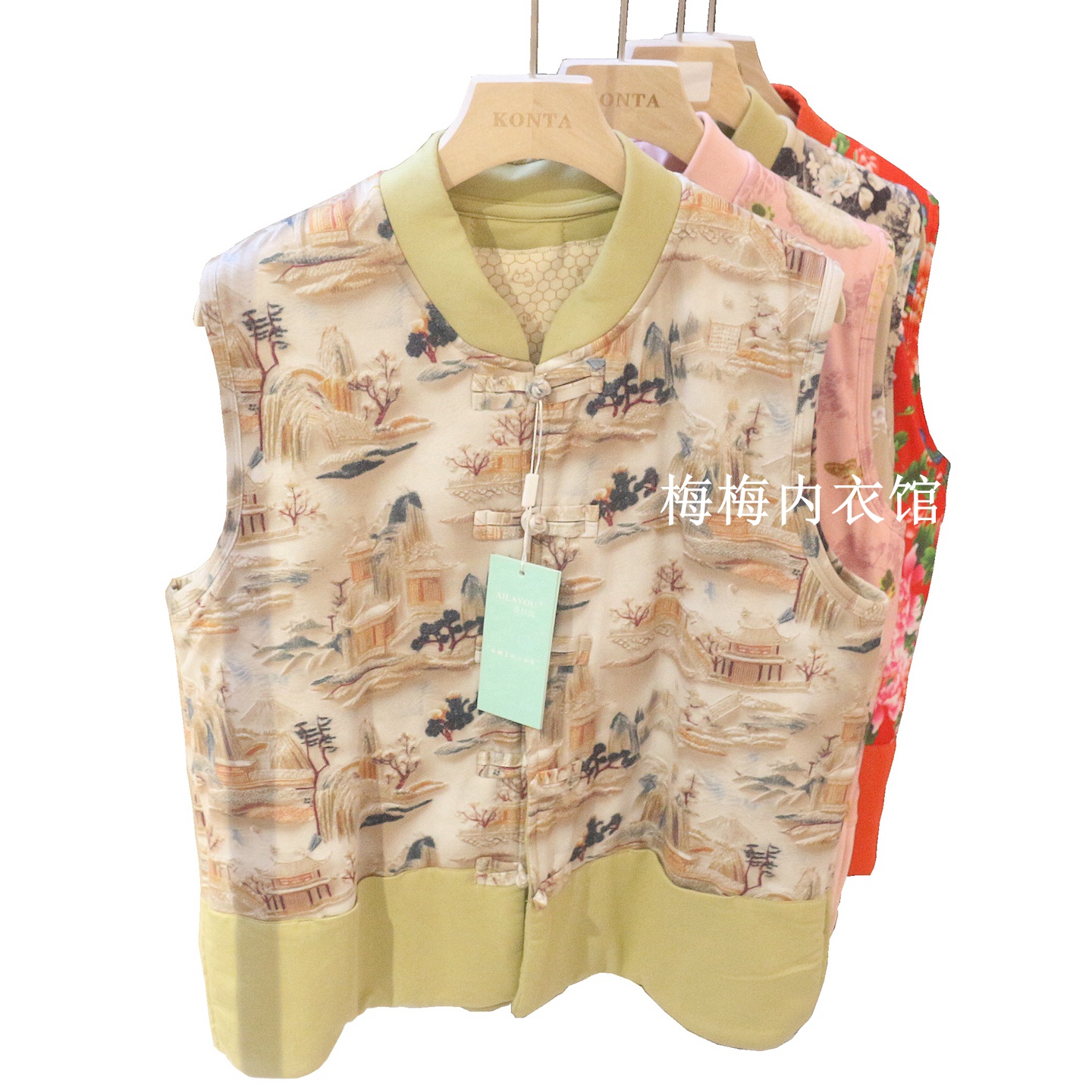 爱拉优中式国风羊毛马夹保暖外套