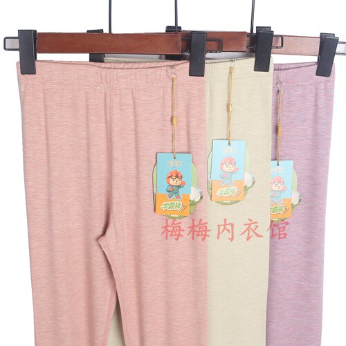 NGG女童中大童保暖裤8051B
