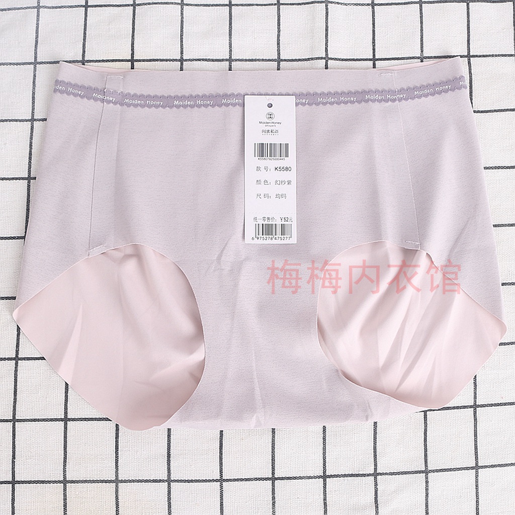 闺蜜私语女士中腰三角内裤5580K