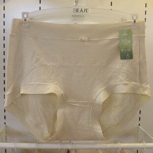 头 33150轻薄亲肤棉质包臀透气短裤 三条装 美人儿中高腰女士内裤