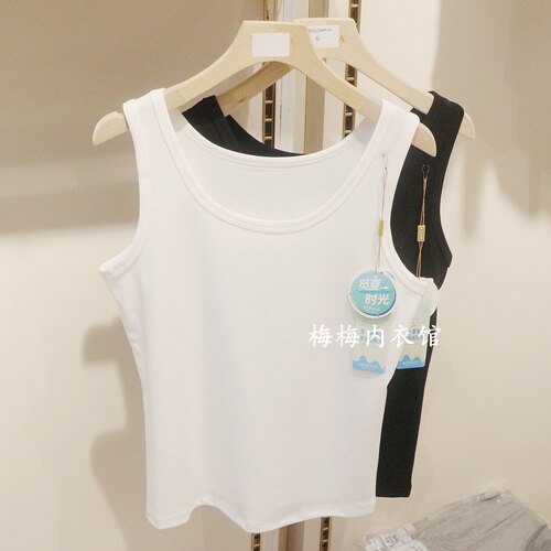 庄泰夏季薄款女背心吊带加肥上衣