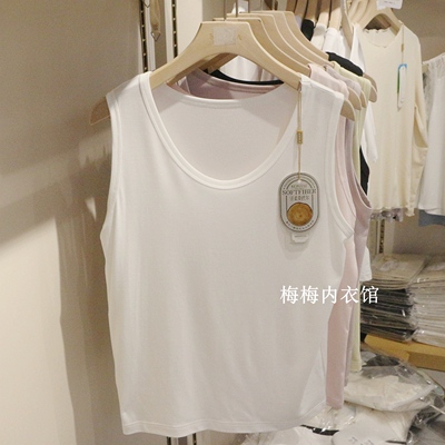 庄泰夏季女士背心吊带打底衫百搭