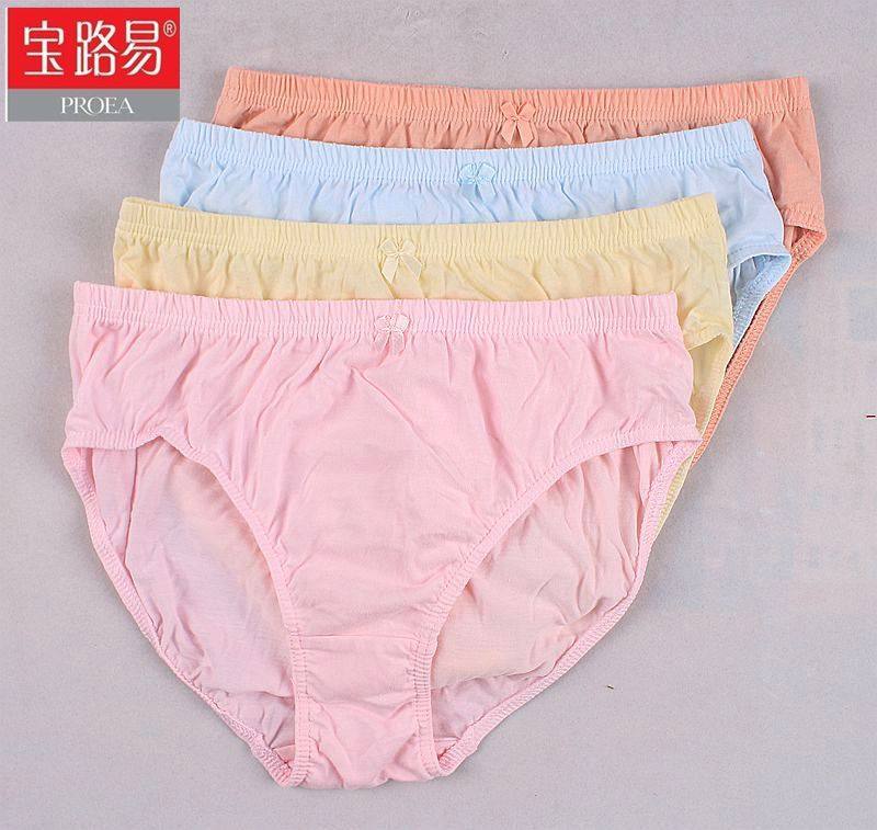 宝路易 100%纯棉女士三角内裤（两条装）纯色三脚裤6026,女士内衣/男士内衣/家居服,女三角裤,淘宝优惠券,粉丝福利购,淘宝优惠卷