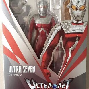 奥特曼超人 act ultra 现货 SEVEN七号 日版 赛文2.0版 万代