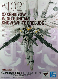 万代日版限定gffmc fix白雪姬 飞翼高达零式改ew掉毛天使高达序曲