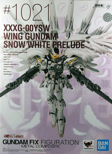 万代日版限定gffmc fix白雪姬 飞翼高达零式改ew掉毛天使高达序曲