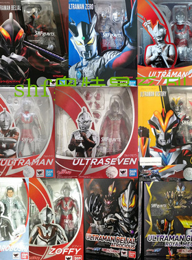 万代SHF再版蓝标初代奥特曼维克特利欧布佐菲赛文尊皇赛罗贝利亚