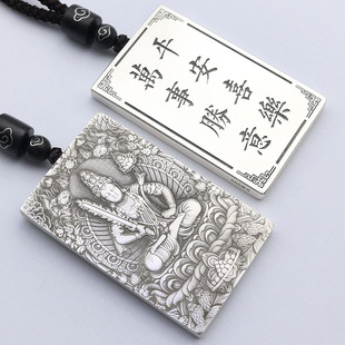 定制刻字999纯银虚空藏菩萨本命佛吊坠生肖牛虎足银守护神挂把件